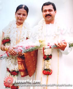 Prakash Neethu wedding at Kottayam Cheriyapalli
